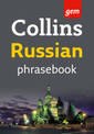 Russian Phrasebook