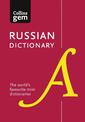 Russian Gem Dictionary: The world's favourite mini dictionaries (Collins Gem)