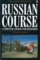 The New Penguin Russian Course