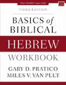 Basics of Biblical Hebrew Workbook: Third Edition