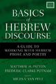 Basics of Hebrew Discourse: A Guide to Working with Hebrew Prose and Poetry