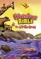 Adventure Bible for Little Ones