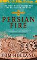 Persian Fire: The First World Empire, Battle for the West