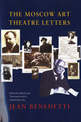 Moscow Art Theatre Letters