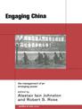 Engaging China: The Management of an Emerging Power