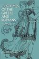 Costumes of the Greeks and Romans