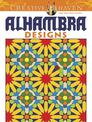 Creative Haven Alhambra Designs Coloring Book