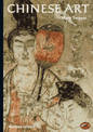 Chinese Art