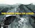 The Great Wall of China