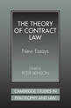 The Theory of Contract Law: New Essays