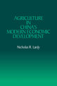 Agriculture in China's Modern Economic Development