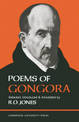 Poems of Gongora