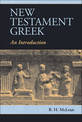 New Testament Greek: An Introduction