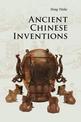 Ancient Chinese Inventions