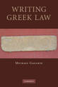 Writing Greek Law