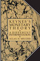 Keynes's Monetary Theory: A Different Interpretation