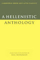 A Hellenistic Anthology