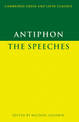 Antiphon: The Speeches