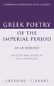 Greek Poetry of the Imperial Period: An Anthology