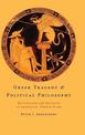 Greek Tragedy and Political Philosophy: Rationalism and Religion in Sophocles' Theban Plays