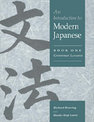 An Introduction to Modern Japanese: Volume 1, Grammar Lessons