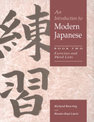 An Introduction to Modern Japanese: Volume 2, Exercises and Word Lists