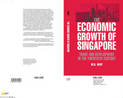 The Economic Growth of Singapore: Trade and Development in the Twentieth Century