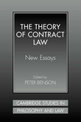 The Theory of Contract Law: New Essays