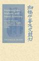 Manslaughter, Markets, and Moral Economy: Violent Disputes over Property Rights in Eighteenth-Century China