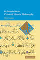 An Introduction to Classical Islamic Philosophy