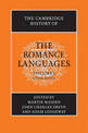 The Cambridge History of the Romance Languages: Volume 1, Structures