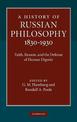 A History of Russian Philosophy 1830-1930: Faith, Reason, and the Defense of Human Dignity