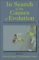 In Search of the Causes of Evolution: From Field Observations to Mechanisms