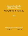 Intermediate Reader of Modern Chinese: Volume I: Text