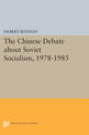 The Chinese Debate about Soviet Socialism, 1978-1985