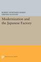 Modernization and the Japanese Factory