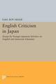 English Criticism in Japan: Essays by Younger Japanese Scholars on English and American Literature