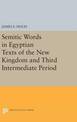 Semitic Words in Egyptian Texts of the New Kingdom and Third Intermediate Period