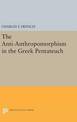 Anti-Anthropomorphism in the Greek Pentateuch