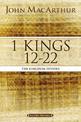 1 Kings 12 to 22: The Kingdom Divides