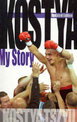 Kostya: My Story