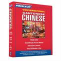 Pimsleur Chinese (Cantonese) Conversational Course - Level 1 Lessons 1-16 CD: Learn to Speak and Understand Cantonese Chinese wi