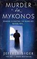 Murder In Mykonos: Number 1 in series