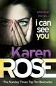 I Can See You (The Minneapolis Series Book 1)