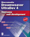 Dreamweaver UltraDev 4 Fast and Easy Web Development