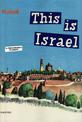 This is Israel: A Children's Classic