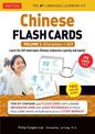 Chinese Flash Cards Kit Volume 1: HSK Levels 1 & 2 Elementary Level: Characters 1-349 (Online Audio for each word Included): Vol