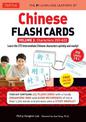 Chinese Flash Cards Kit Volume 2: HSK Levels 3 & 4 Intermediate Level: Characters 350-622 (Online Audio Included): Volume 2