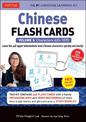 Chinese Flash Cards Kit Volume 3: HSK Upper Intermediate Level (Online Audio Included): Volume 3