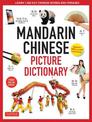 Mandarin Chinese Picture Dictionary: Learn 1,500 Key Chinese Words and Phrases (Perfect for AP and HSK Exam Prep, Includes Onlin